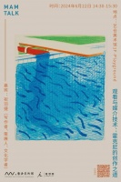 上海活动招募 | 霍克尼的创作之道