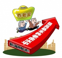 看司海英漫画，读懂天下大事（二六九）