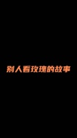 不愧是仙女姐姐，穿搭的每一套都戳中我的心巴…