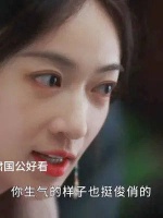 还得是阿狸，肃国公算是栽阿狸手里了，文纪：主母那么猛的吗？