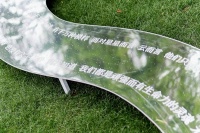 Soul开设线上情绪疗愈专场，引导年轻人正确认识情绪