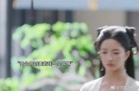 齐公子比周彦邦强多了