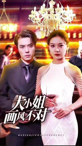 热门短剧探索 影视迷 剧情瞬间 创意剪辑 娱乐时光