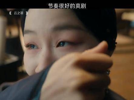 玩弄文字游戏需谨慎,钱包可能要瘦身! 金靖游戏