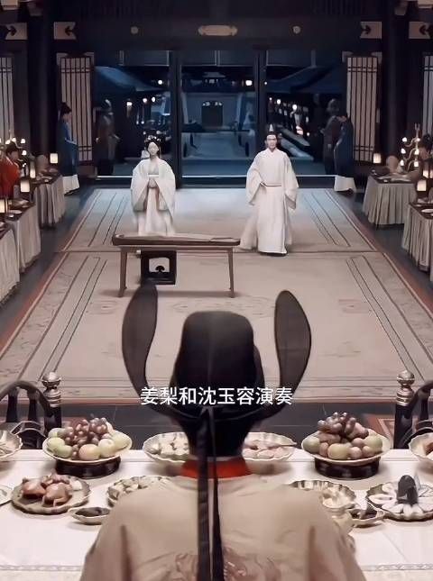 墨雨云间 吴谨言 王星越 姜梨和沈玉容演奏时,现场只有沈玉容是开心的…