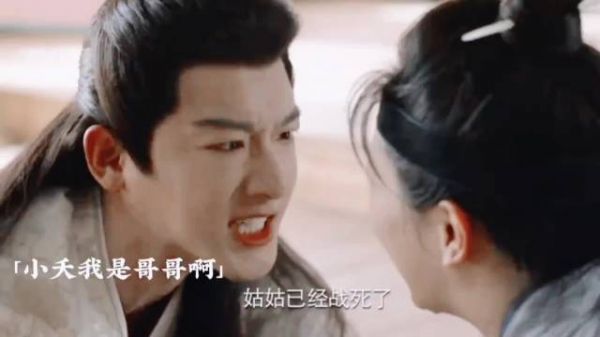 自从兄妹重逢,他便彻底解放了自我!