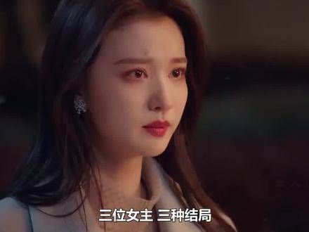 《我的人间烟火》落幕,李萌蒋裕共谱爱的乐章,许沁挣脱孟氏束缚,寻找新生