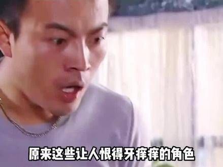 那些让人又爱又恨的角色,居然全是由'刀哥'诠释的