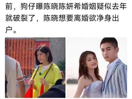 陈妍希近期曝光的街拍中,她依然手指上的婚戒熠熠生辉