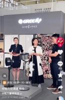 起猛了！董明珠和“董明珠”在直播间抢生意