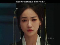 薛芳菲成功为姜梨雪耻，季淑然的命运终至这一情节细腻入微，令人沉迷