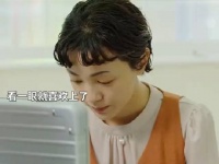 恋爱中没有技巧 有钱才是必杀技