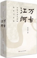 买了两本书，其中一本已经被下架了