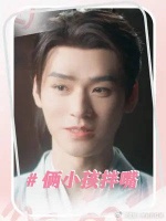 有月初和雅雅在的地方就是快乐源泉，真的太爱看他们拌嘴了！