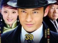 老九竟敢与丁力正面交锋，这场景定会精彩纷呈，许文强