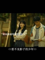 好剧推荐下集更精彩