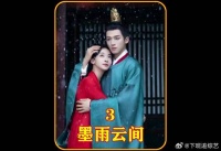 女人诡异的发现贞女堂内有一些奇怪的规定