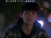 岁月匆匆，只愿你安然无恙，郁可唯 悠然献声！十年一品温如言从青春到白头