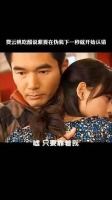 那些年追过的剧 老剧回看
