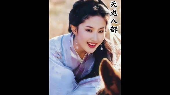 虚竹与段誉,两位天龙八部中的英雄,在江湖义气中结为兄弟…