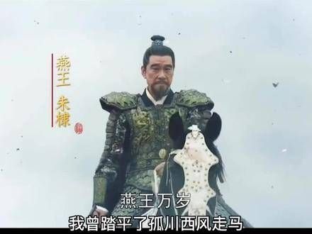 这马术表演真是震撼至极,尽显的风采!