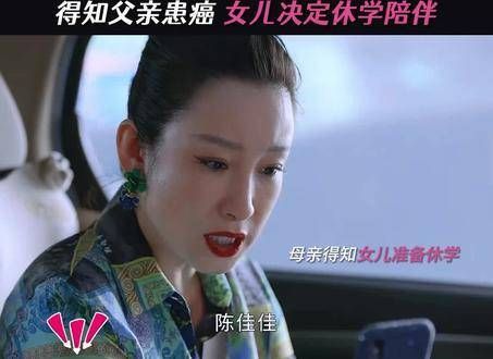 《小敏家》的天空瞬间崩塌,但也孕育了成长的种子