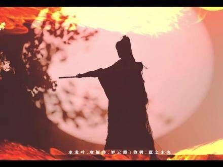 除非我许可,天地万物皆无力!神鬼亦然!翘首以盼《水龙吟》!
