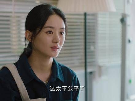 关涛的助力让幸福觅得了称心如意的职业…