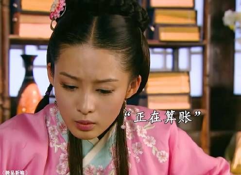 本以为嫁了个傻丈夫,没想到丈夫竟是个天才