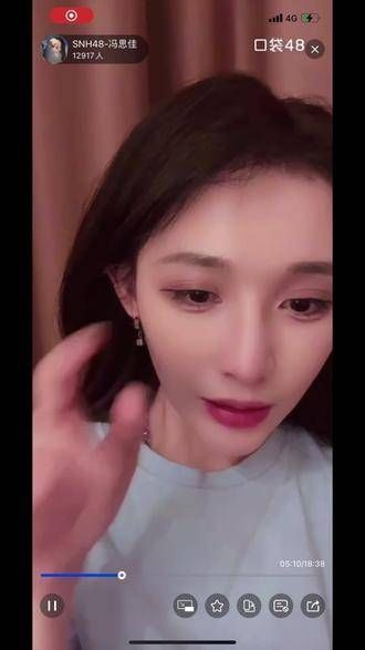 哈哈哈哈哈哈哈,北册的甜蜜简直溢出屏幕了!