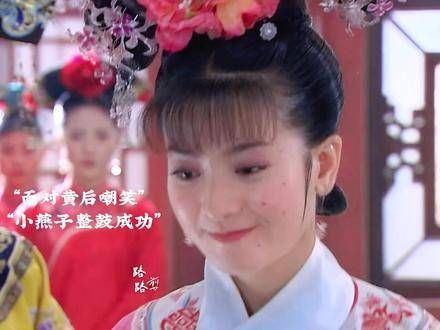 永琪对小燕子的呵护无微不至,目光中满是她的倩影,仿佛她就是他的全世界