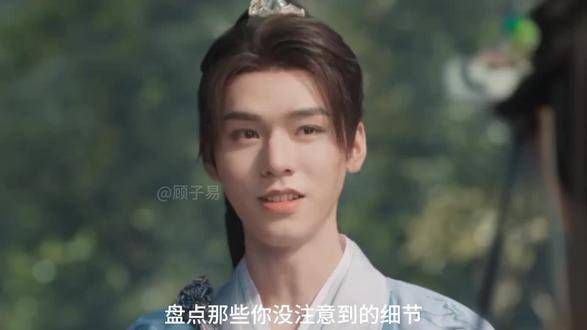 细节新篇章,的魅力绽放