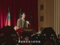 追风者 推荐，确实值得一看