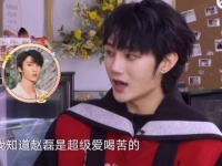 深知每个弟弟的心事，大哥总是最通透的刘也风采 精彩 静待你懵懂告白