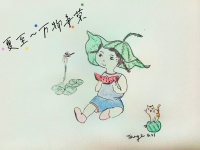 彩绘节气·夏至丨仲夏伊始 日久天长