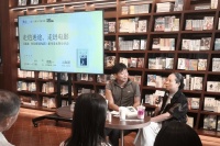 杜拉斯的影像诗学：《迷途》中的艺术与生活