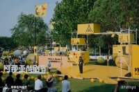 ​2024阿那亚戏剧节开幕，艺术总监章子怡解锁话剧监制新身份