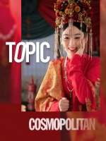 破看文的，闻着味又来了