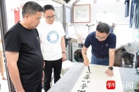 兴化书法家数十年“磨一剑”七年八次参加“国展”