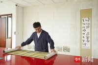 穿越千年的“灵魂对话”！南京19岁少年复制《千里江山图》