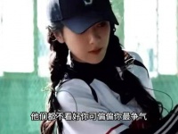 杨紫承载着奥林匹克的荣光，成为火炬传递者，似乎命运早已悄然安排…