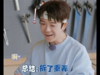 陈楚生王栎鑫 白干文学 王栎鑫：“重来这件事我擅长”