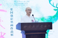 纸上浅歌：张国强彩墨画作品展在蓉开启