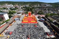 2024年公祭中华人文始祖伏羲大典在甘肃天水举行 #