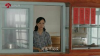 周台生@彭冠英 来早餐店找邓丽君，秀美告诉他邓丽君一家已经搬家了…