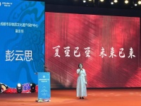 锦绣跨界联名已成寻常 借力于影视剧和新技术是新趋势