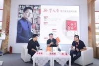 作家荣宏君：牡丹真正进入诗词作品是从唐朝开始