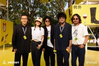 2024阿那亚戏剧节开幕，海边的戏剧狂欢开启