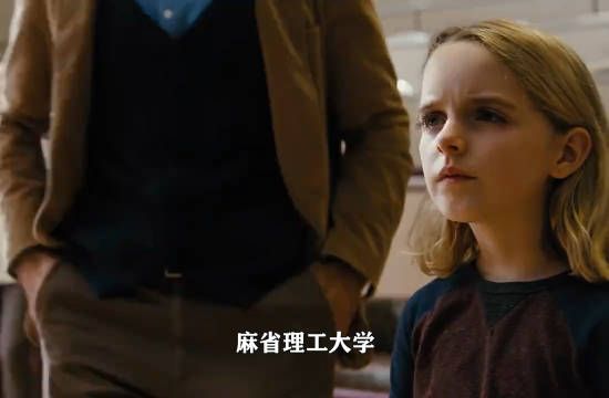 年纪7岁少女,智商碾压麻省理工大学教授,8.3分佳作《天才少女》