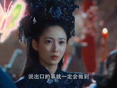 如同暗夜中的璀璨星辰,的让人惊艳,她是全球都应知晓的那犹如梦幻般的存在